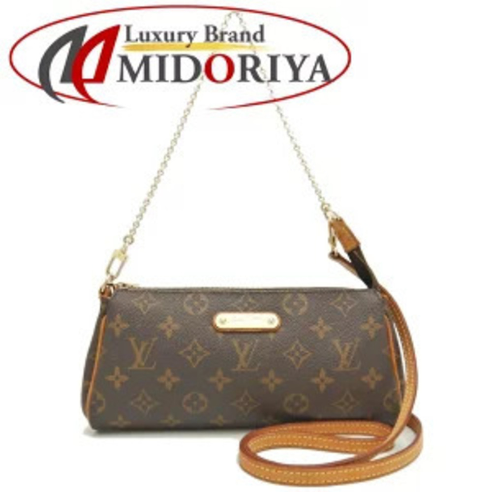 LOUIS VUITTON Monogram Eva Shoulder Bag Brown